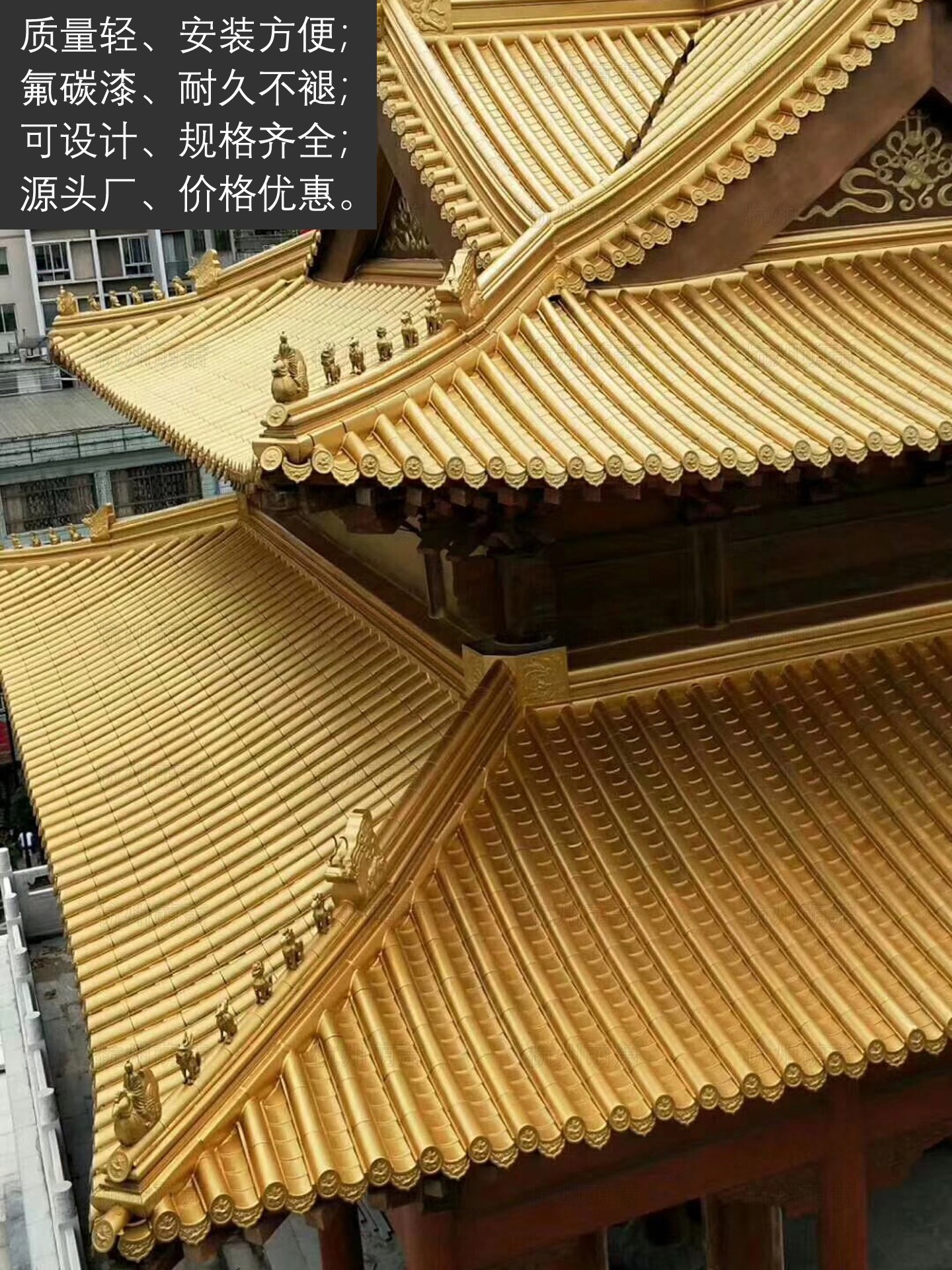 萌萧金属材料