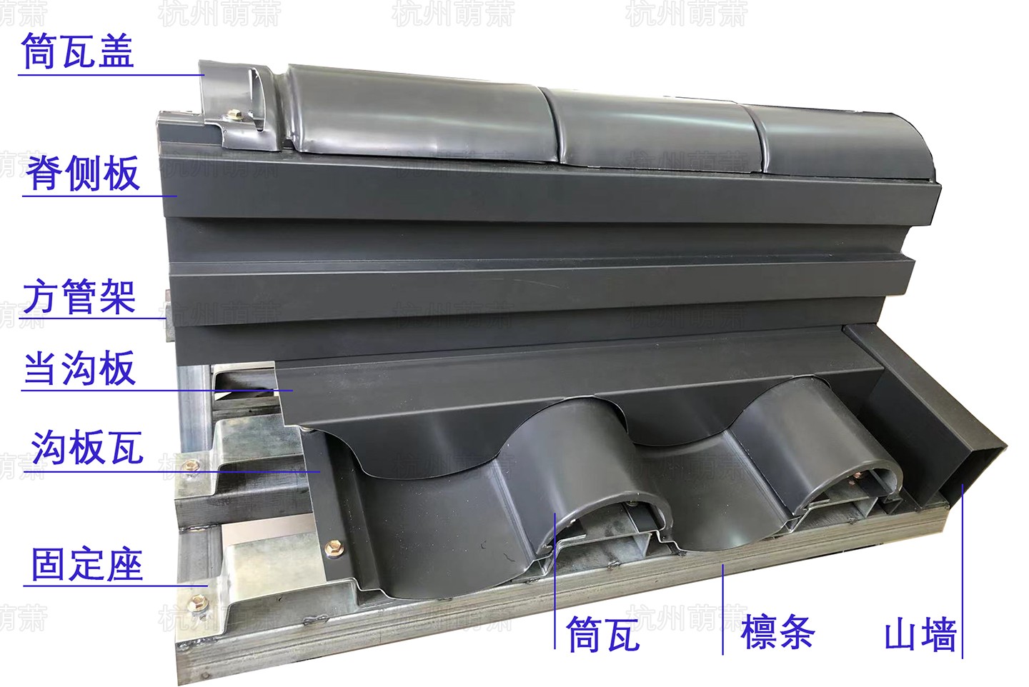 萌萧金属材料