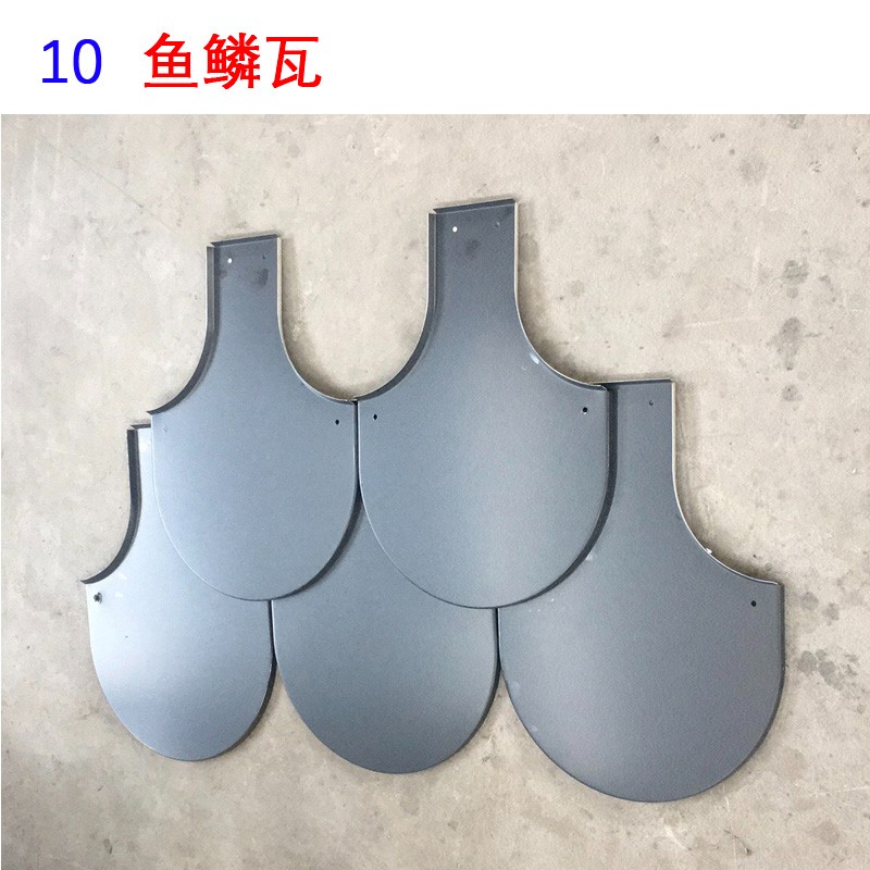 萌萧金属材料