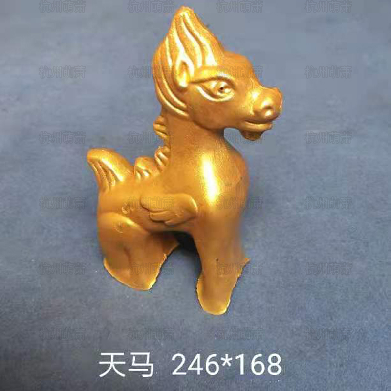 萌萧金属材料