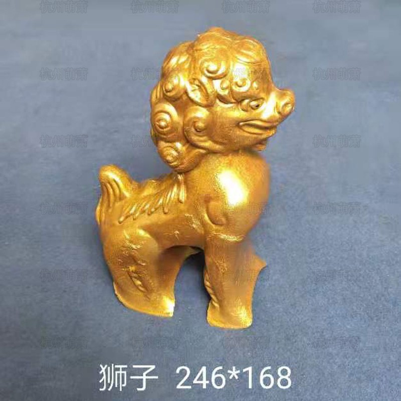 萌萧金属材料