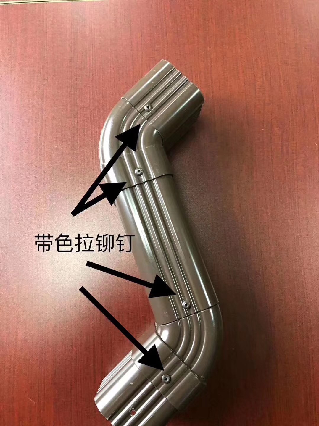 萌萧金属材料