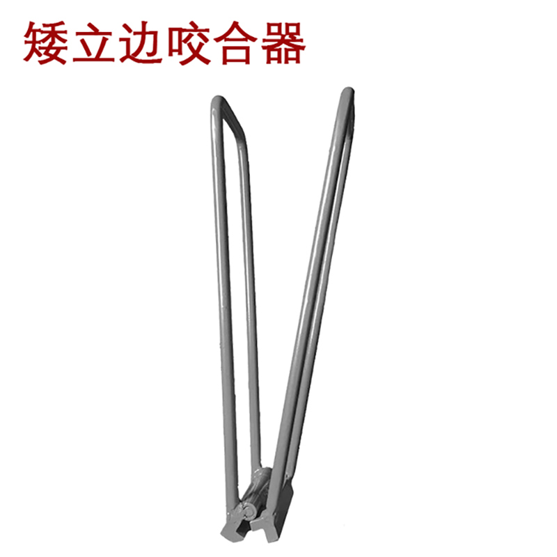 萌萧金属材料