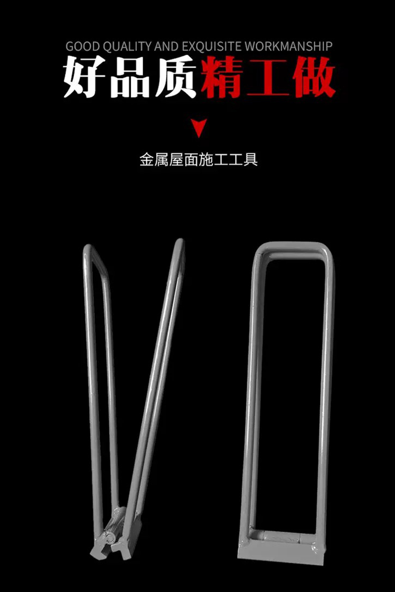 萌萧金属材料