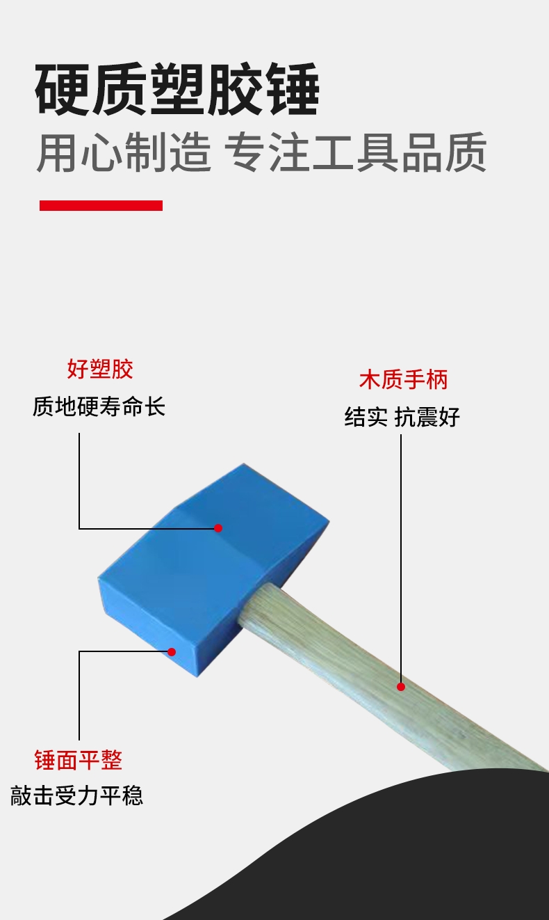萌萧金属材料