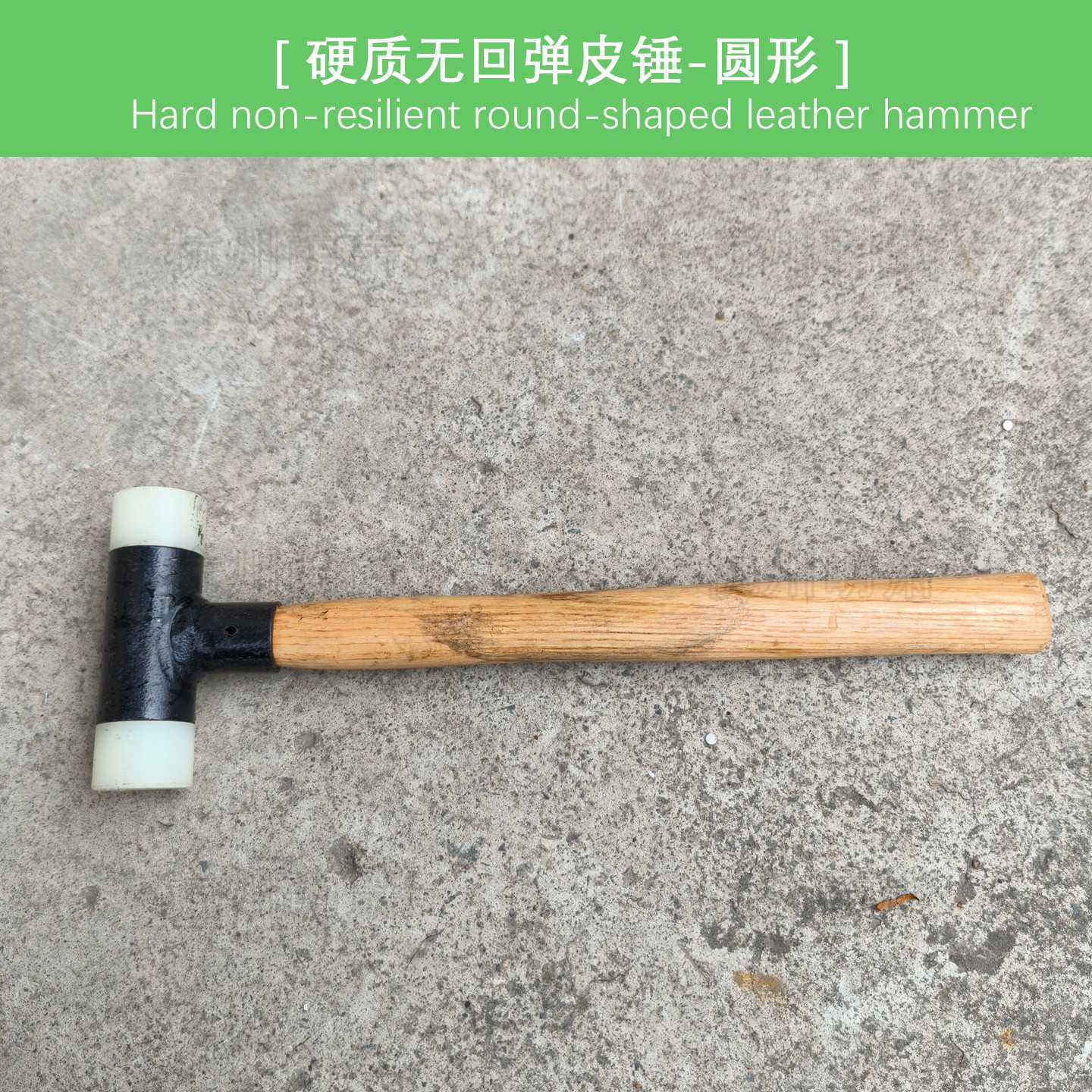 萌萧金属材料