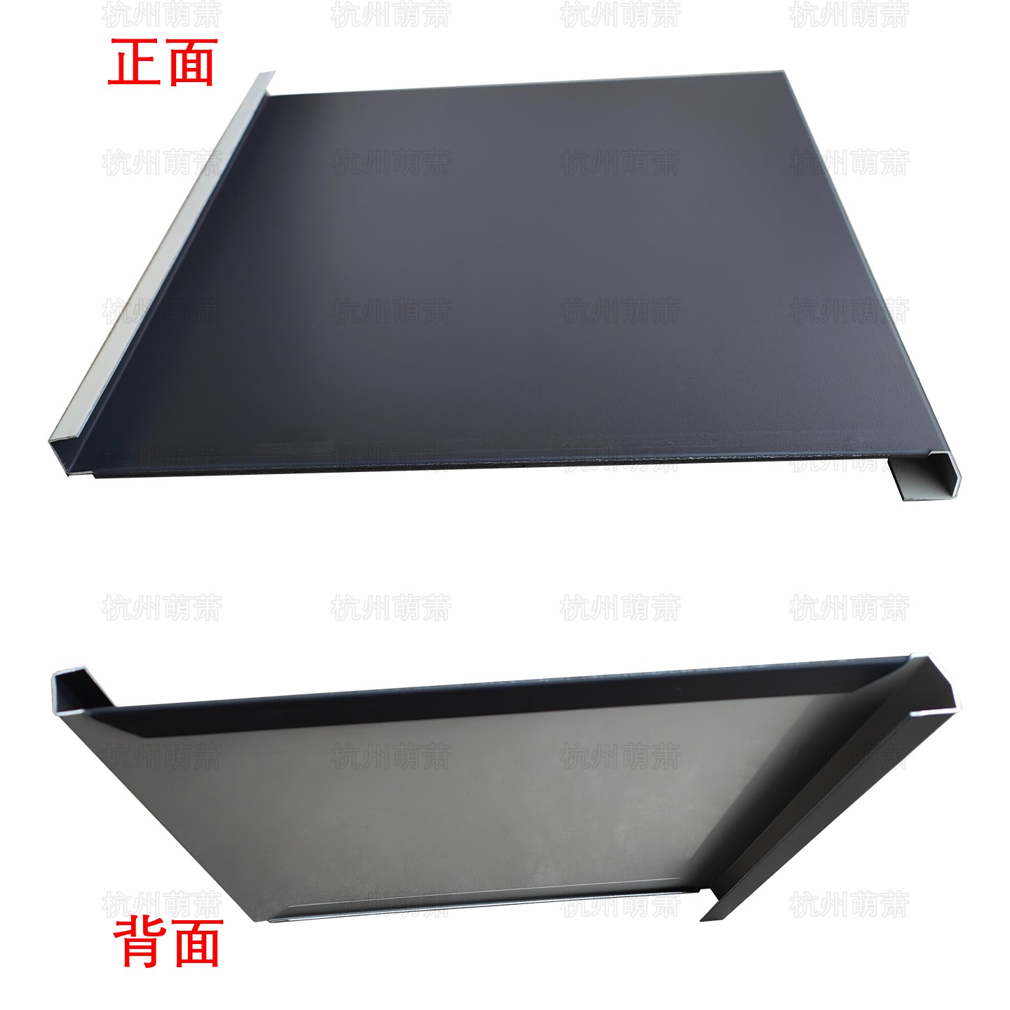 萌萧金属材料