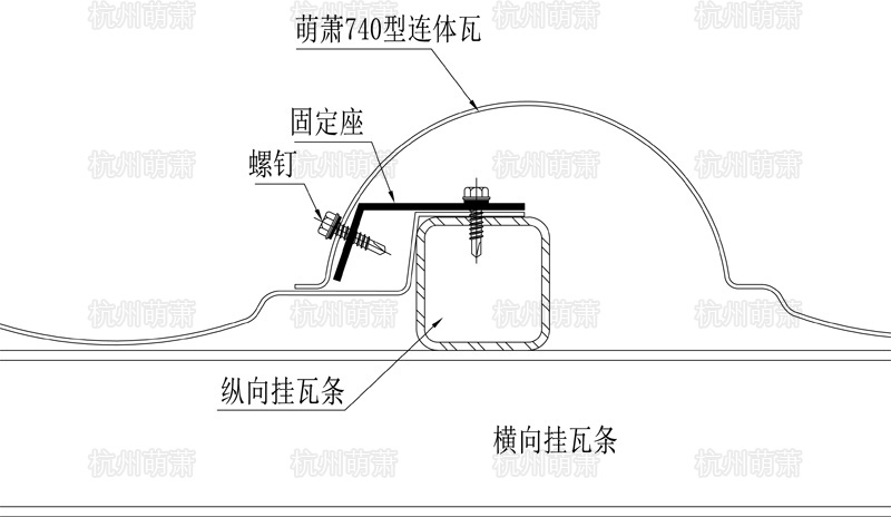萌萧金属材料