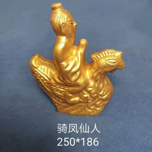 走兽、跑兽